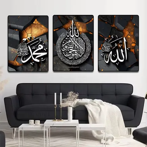 Source Manufacturers Directly Supply 3 Couplets Muslim Home Decorations  Islamic Wall Decor Painting Arabic Calligraphy Mural