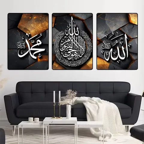 Source Manufacturers Directly Supply 3 Couplets Muslim Home Decorations  Islamic Wall Decor Painting Arabic Calligraphy Mural