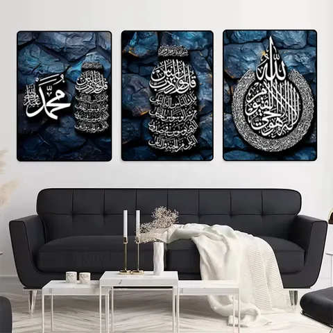 Source Manufacturers Directly Supply 3 Couplets Muslim Home Decorations  Islamic Wall Decor Painting Arabic Calligraphy Mural