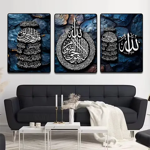 Source Manufacturers Directly Supply 3 Couplets Muslim Home Decorations  Islamic Wall Decor Painting Arabic Calligraphy Mural