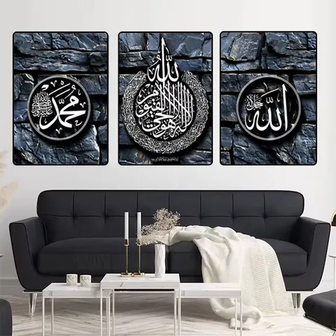 Source Manufacturers Directly Supply 3 Couplets Muslim Home Decorations  Islamic Wall Decor Painting Arabic Calligraphy Mural
