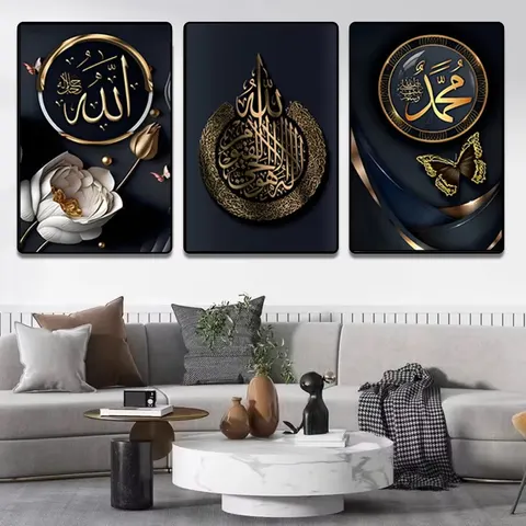 Trendy New Light Luxury Islamic Wall Decor Painting for Home Arabic Calligraphy Mural Muslim Home Decorations