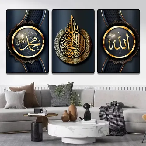 Trendy New Light Luxury Islamic Wall Decor Painting for Home Arabic Calligraphy Mural Muslim Home Decorations
