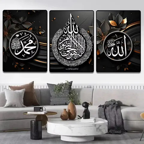 Trendy New Light Luxury Islamic Wall Decor Painting for Home Arabic Calligraphy Mural Muslim Home Decorations