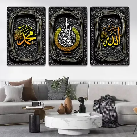 Trendy New Light Luxury Islamic Wall Decor Painting for Home Arabic Calligraphy Mural Muslim Home Decorations