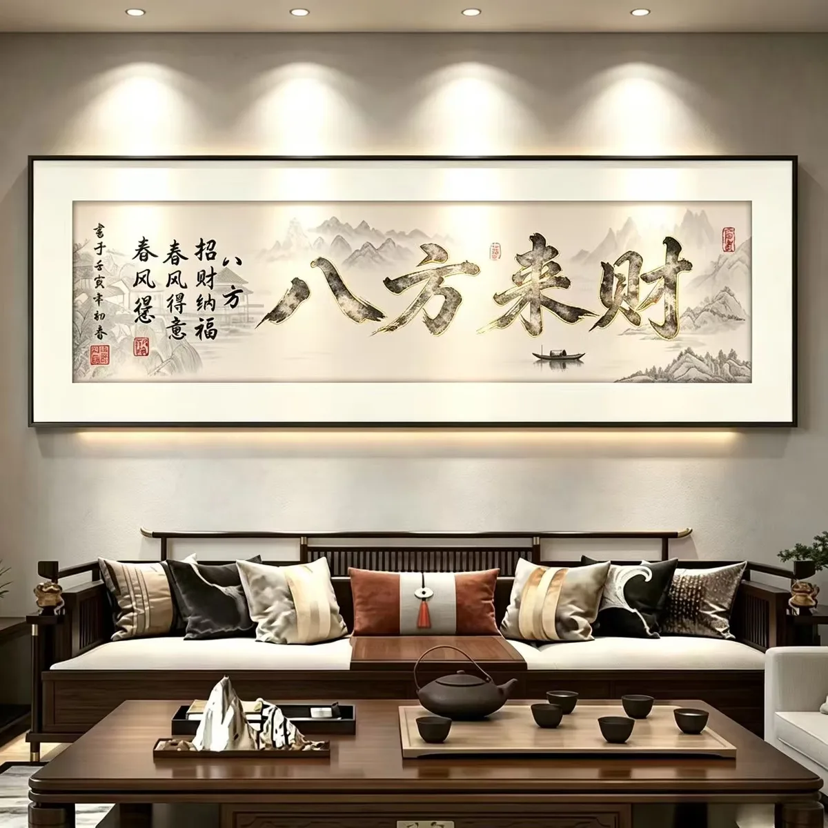 Wholesale LED Decorative Painting, Chinese Traditional Calligraphy Wall Decor, Backlight Canvas Art Painting for Hotel